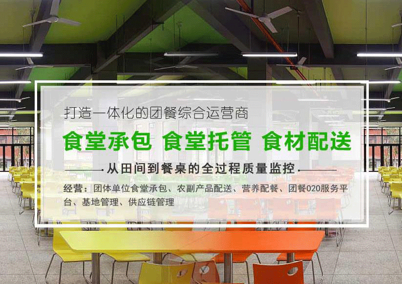 烹饪哪些食物应该放醋？